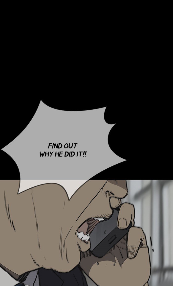 Wind Breaker chapter 252 - page 11