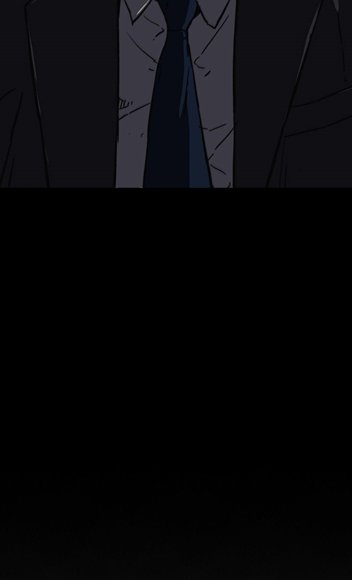 Wind Breaker chapter 252 - page 16