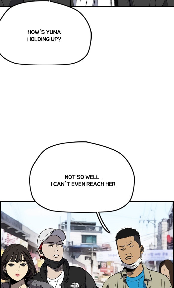 Wind Breaker chapter 252 - page 19