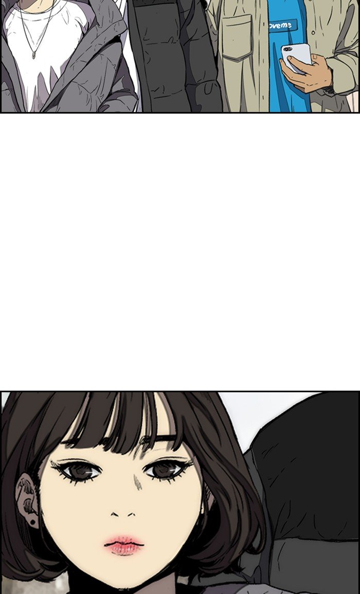 Wind Breaker chapter 252 - page 20