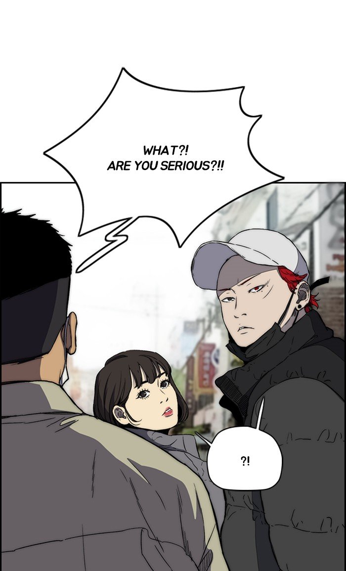Wind Breaker chapter 252 - page 24