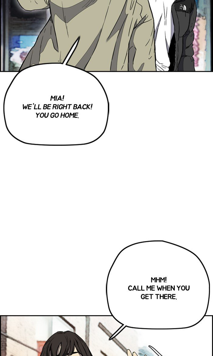 Wind Breaker chapter 252 - page 30