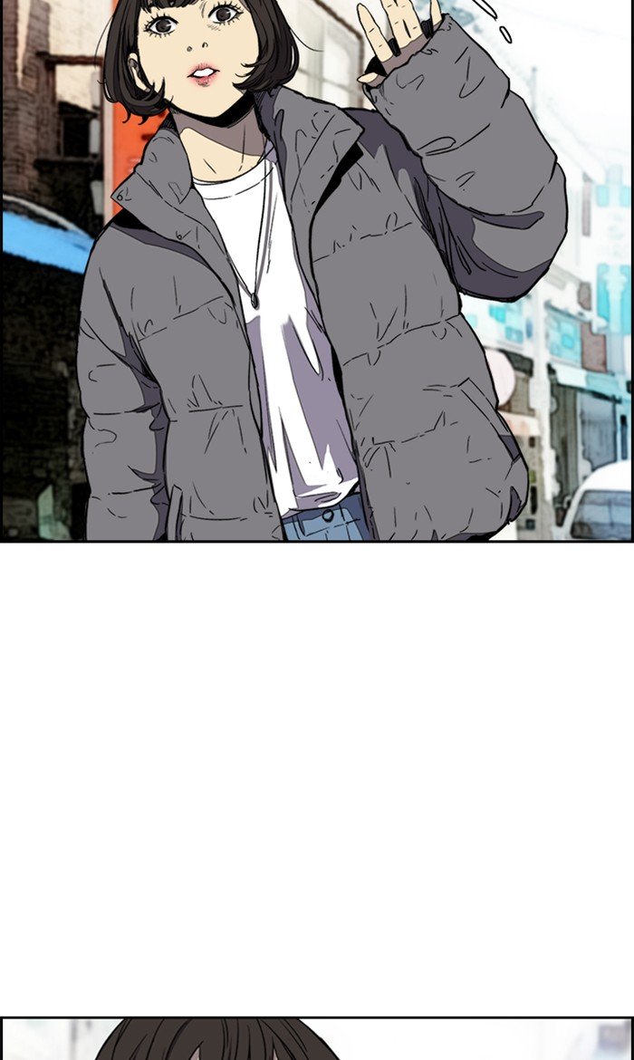 Wind Breaker chapter 252 - page 31
