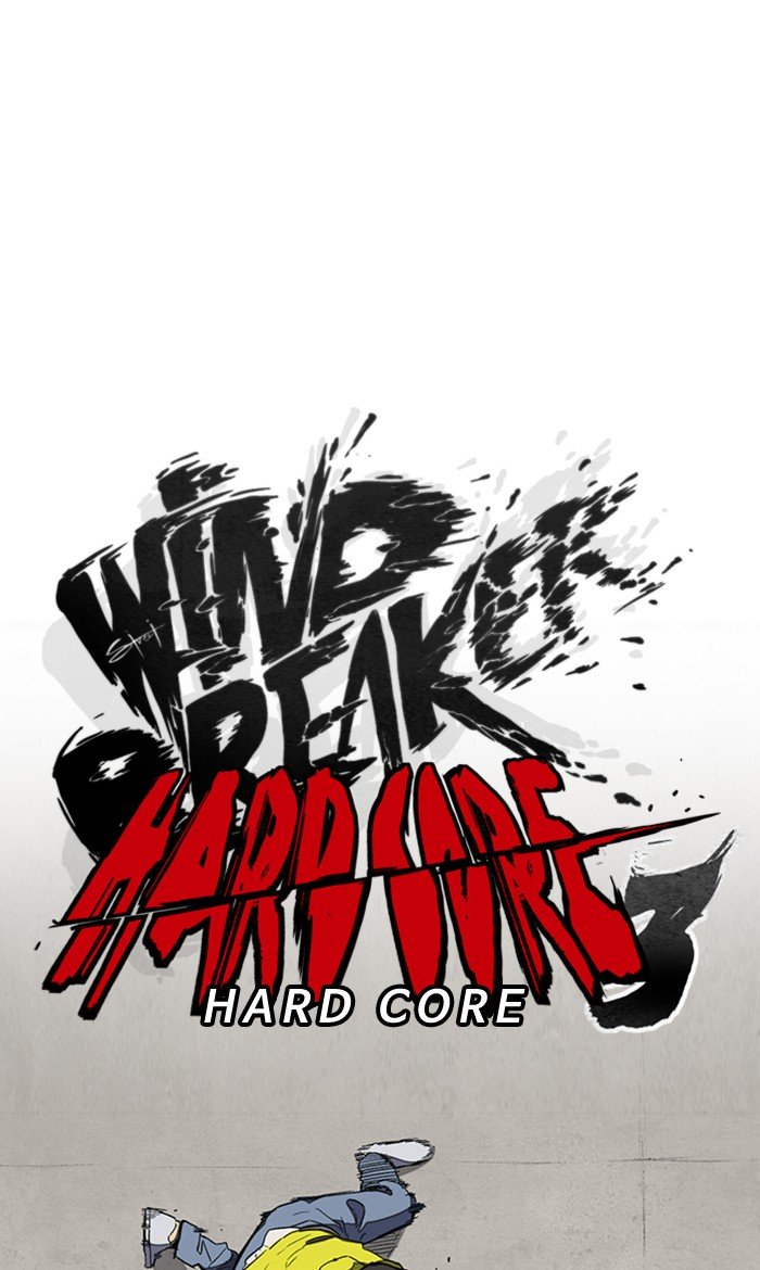 Wind Breaker chapter 252 - page 34