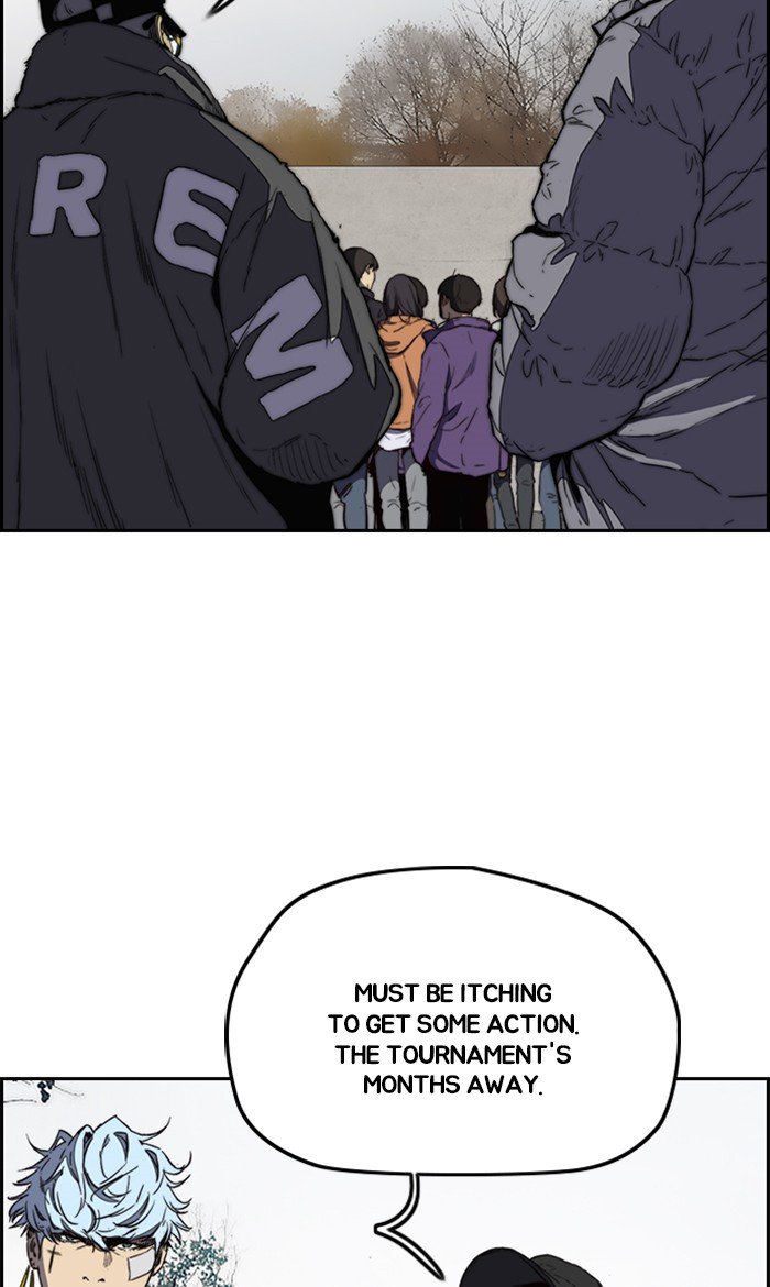 Wind Breaker chapter 252 - page 44