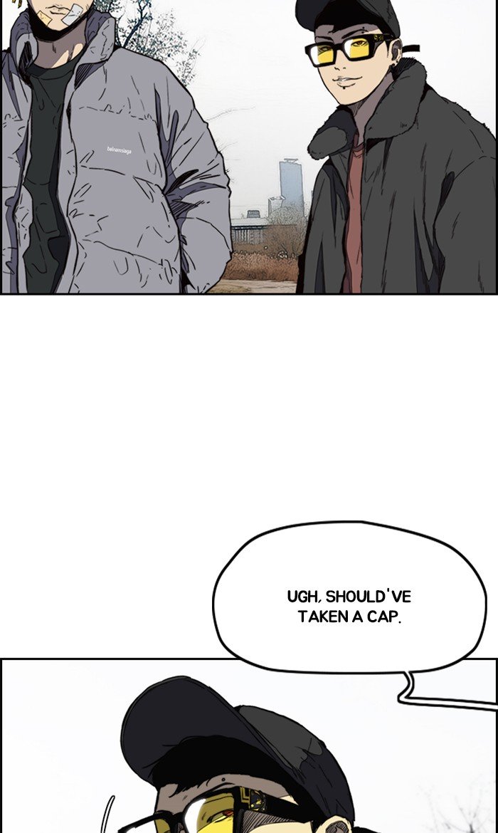 Wind Breaker chapter 252 - page 45