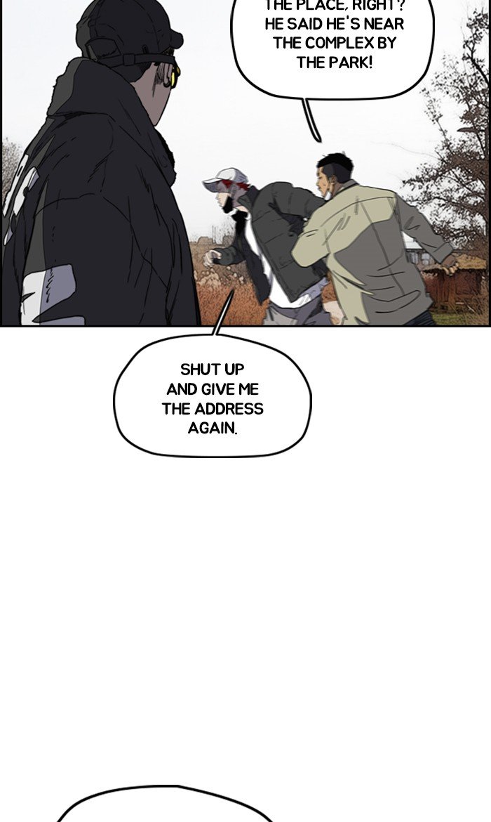 Wind Breaker chapter 252 - page 47