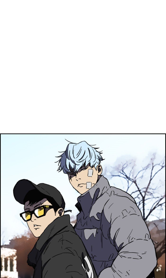 Wind Breaker chapter 252 - page 49