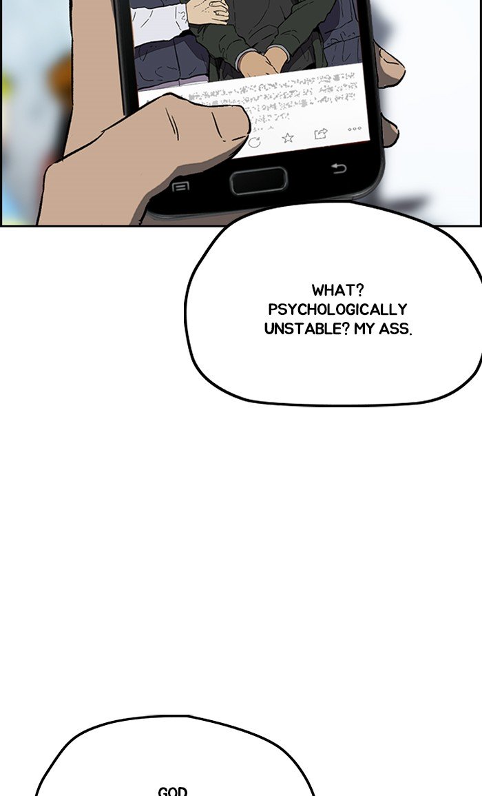 Wind Breaker chapter 252 - page 5