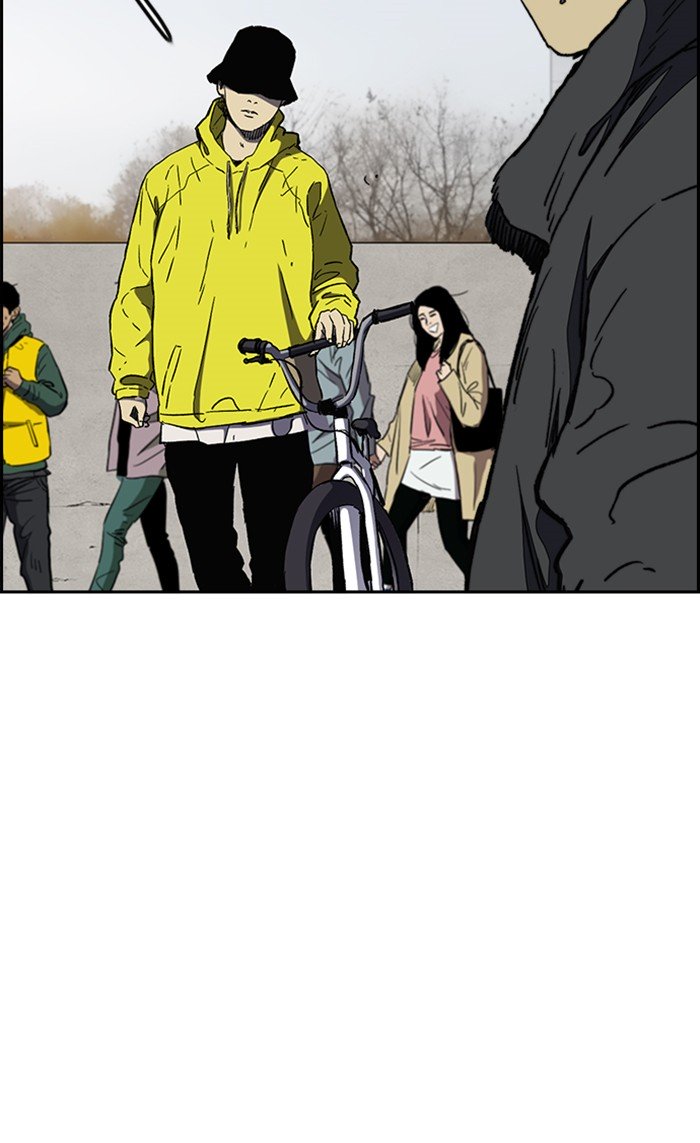 Wind Breaker chapter 252 - page 51