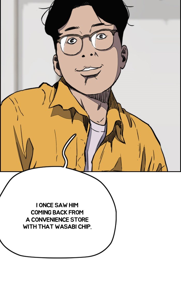 Wind Breaker chapter 252 - page 62