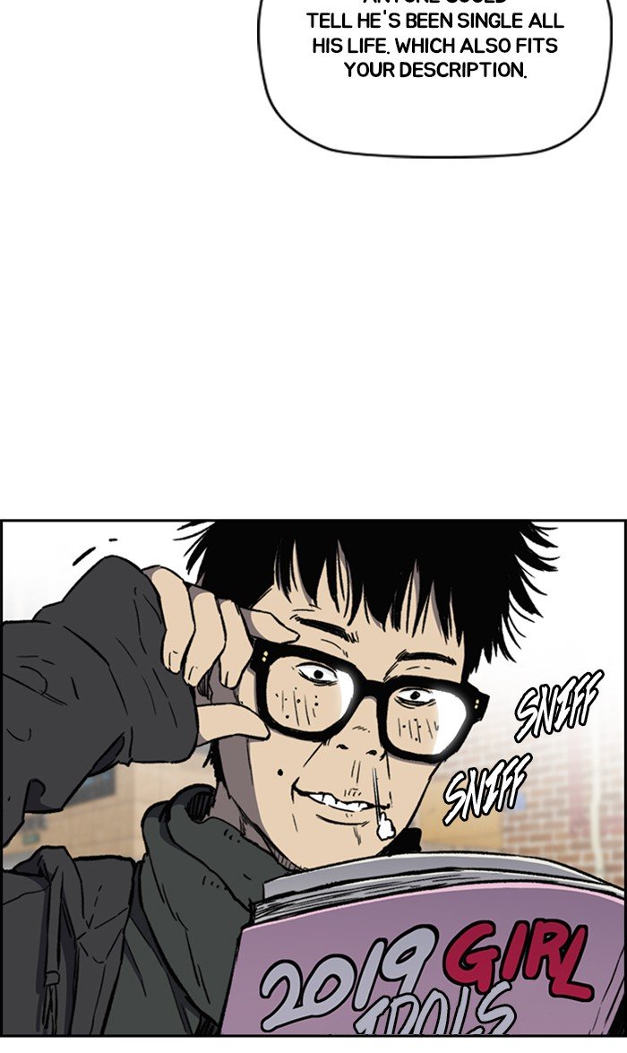 Wind Breaker chapter 252 - page 64