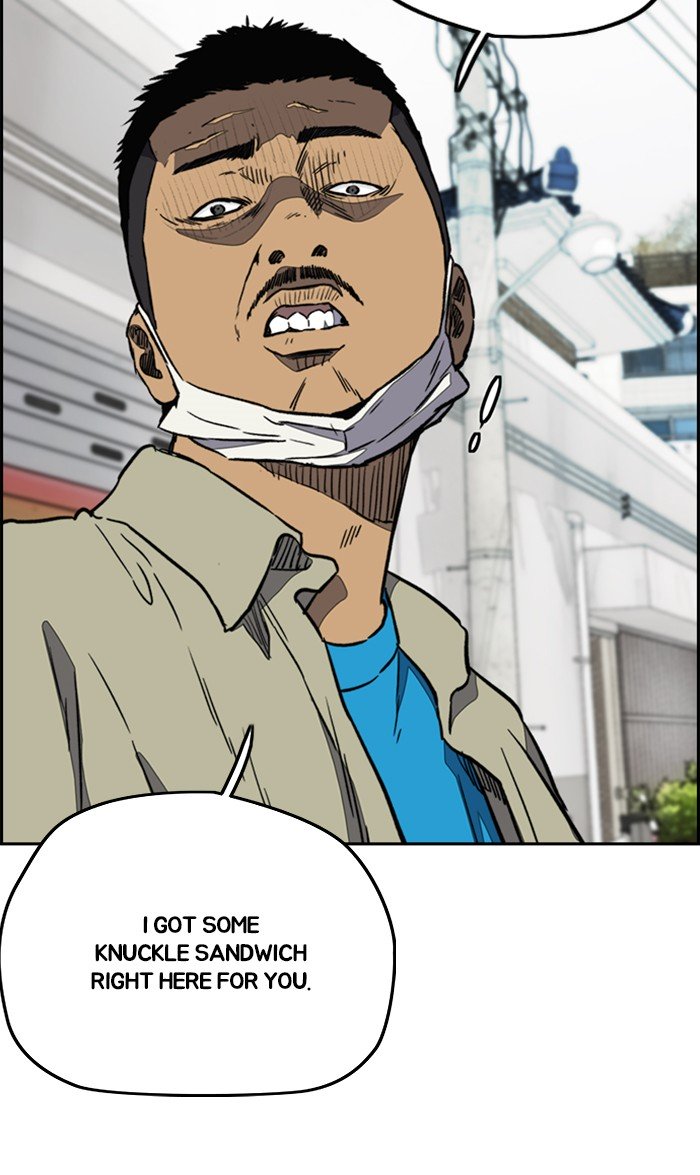 Wind Breaker chapter 252 - page 67
