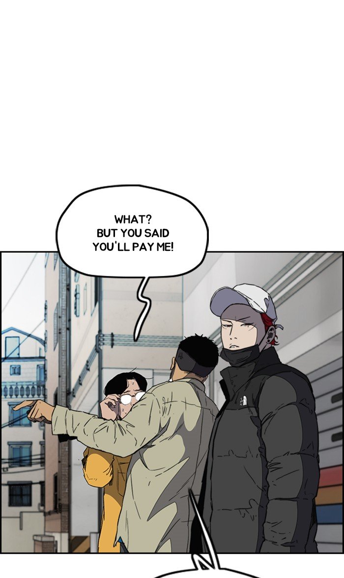 Wind Breaker chapter 252 - page 68