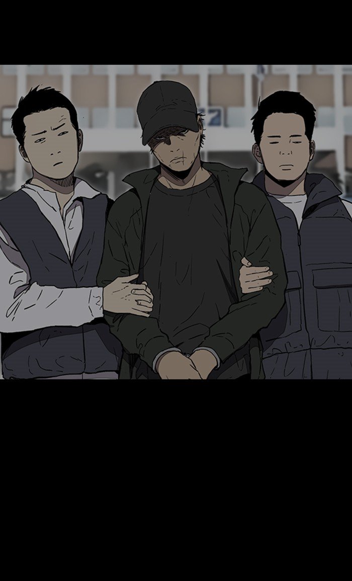 Wind Breaker chapter 252 - page 7