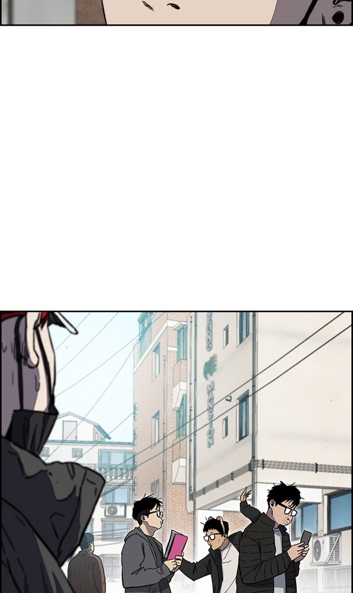 Wind Breaker chapter 252 - page 70