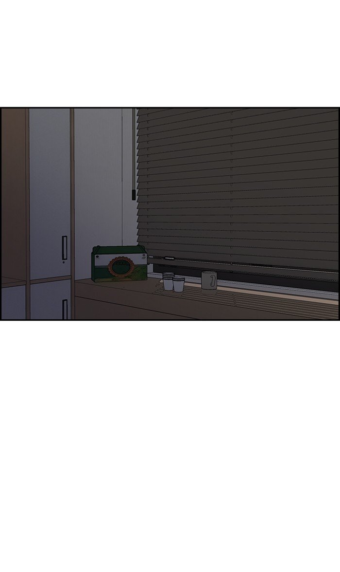 Wind Breaker chapter 252 - page 75