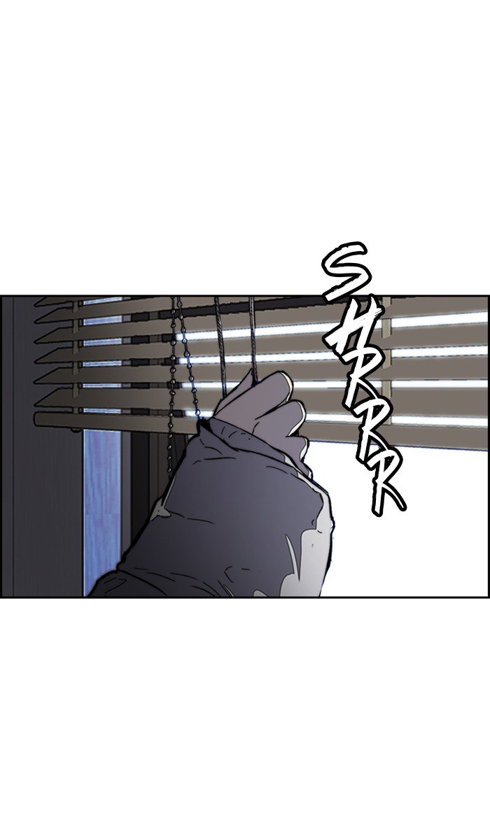 Wind Breaker chapter 252 - page 78