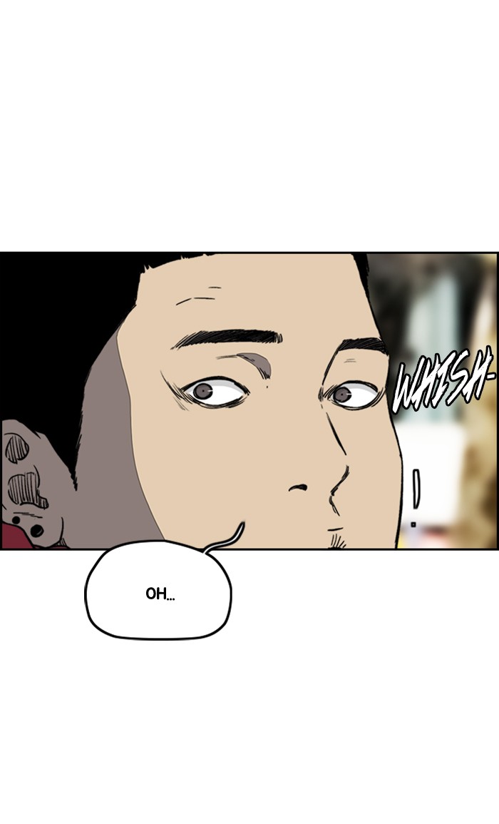 Wind Breaker chapter 251 - page 27