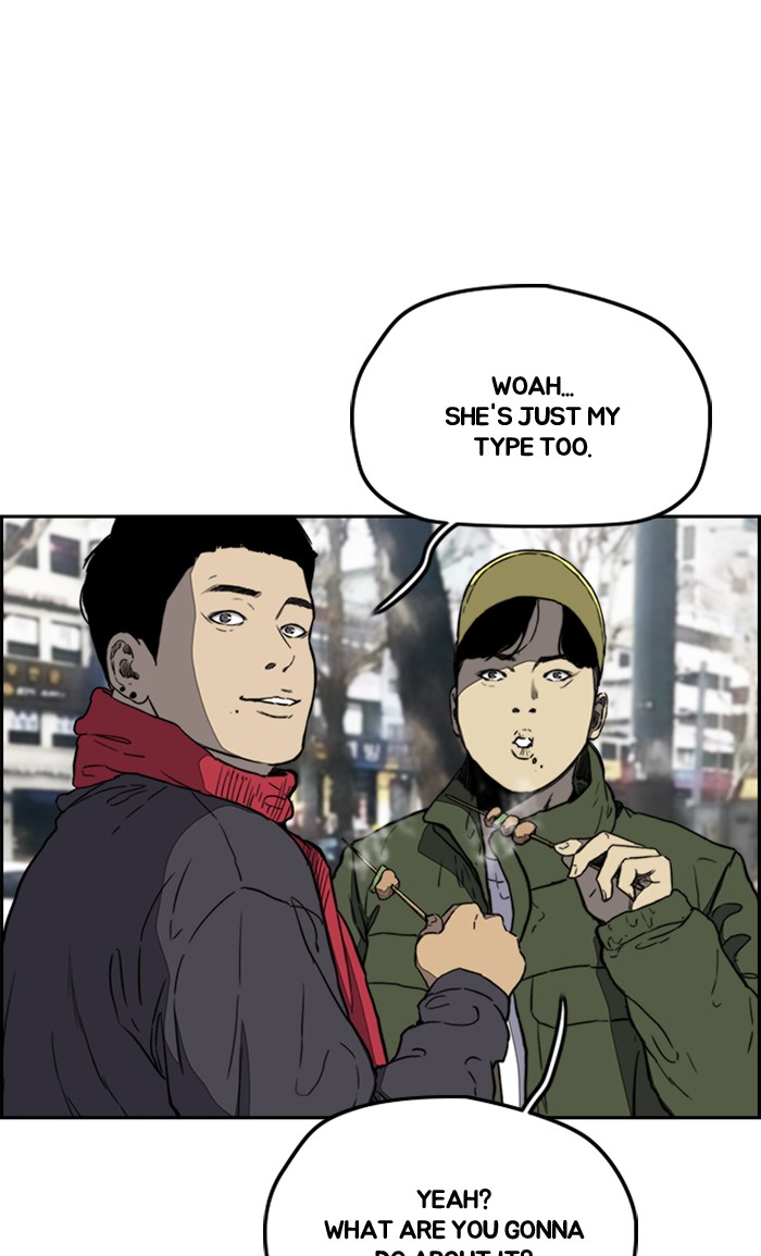 Wind Breaker chapter 251 - page 29