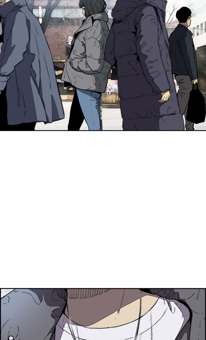 Wind Breaker chapter 251 - page 31