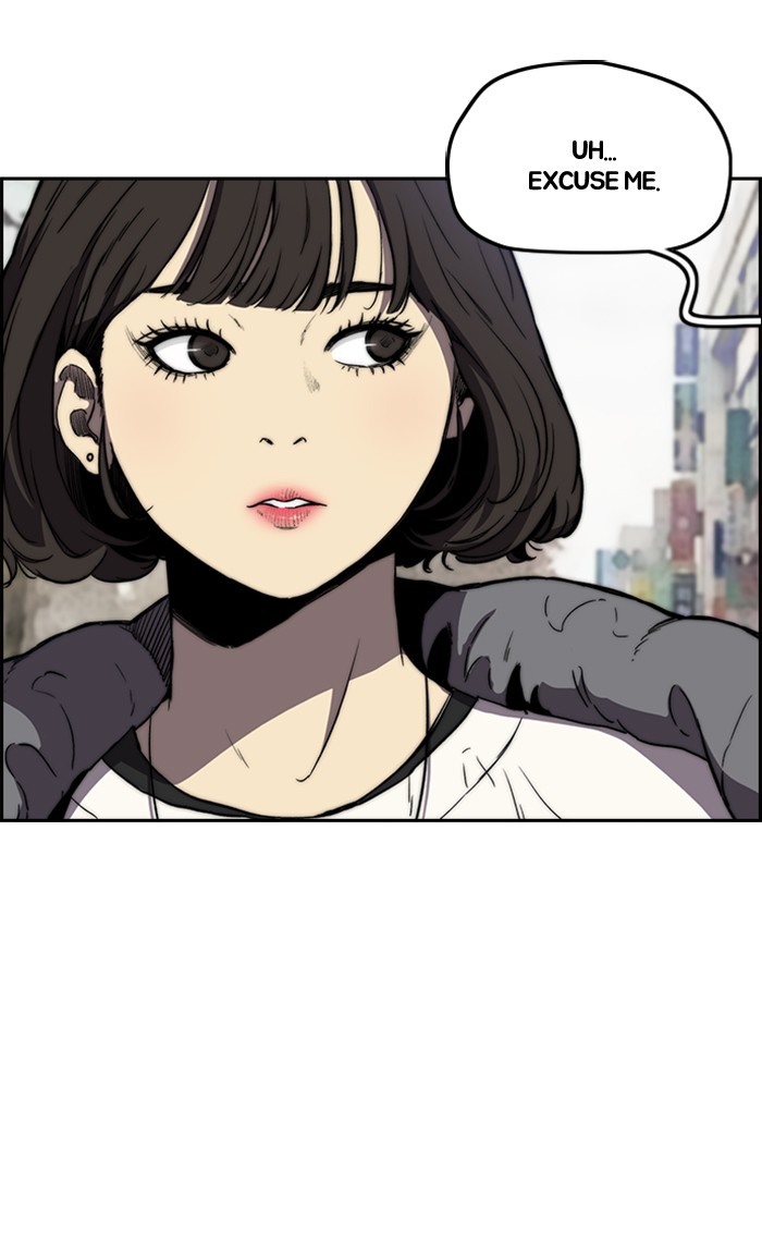 Wind Breaker chapter 251 - page 34
