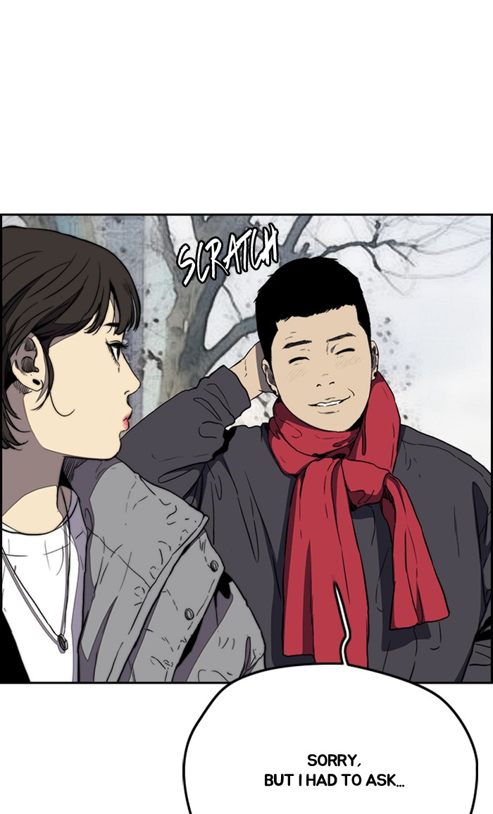 Wind Breaker chapter 251 - page 35