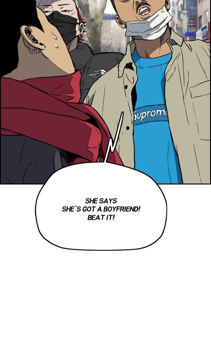 Wind Breaker chapter 251 - page 43