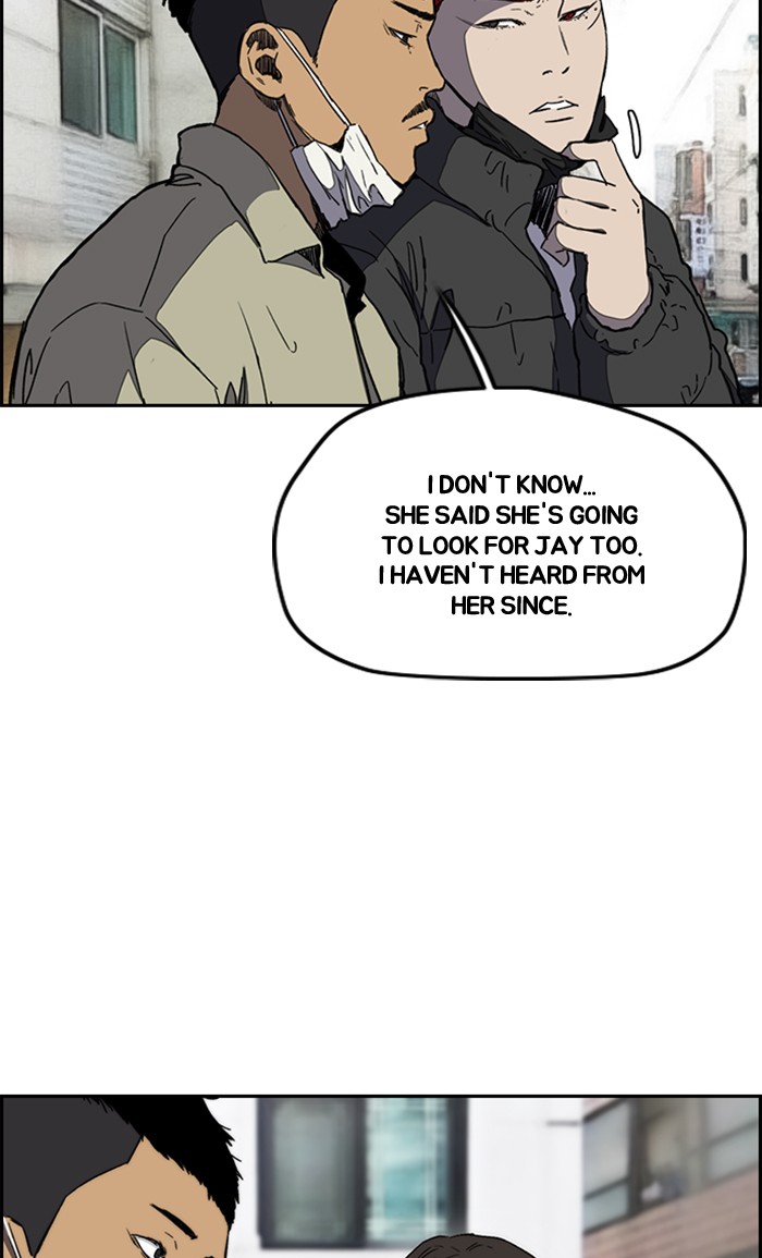 Wind Breaker chapter 251 - page 49
