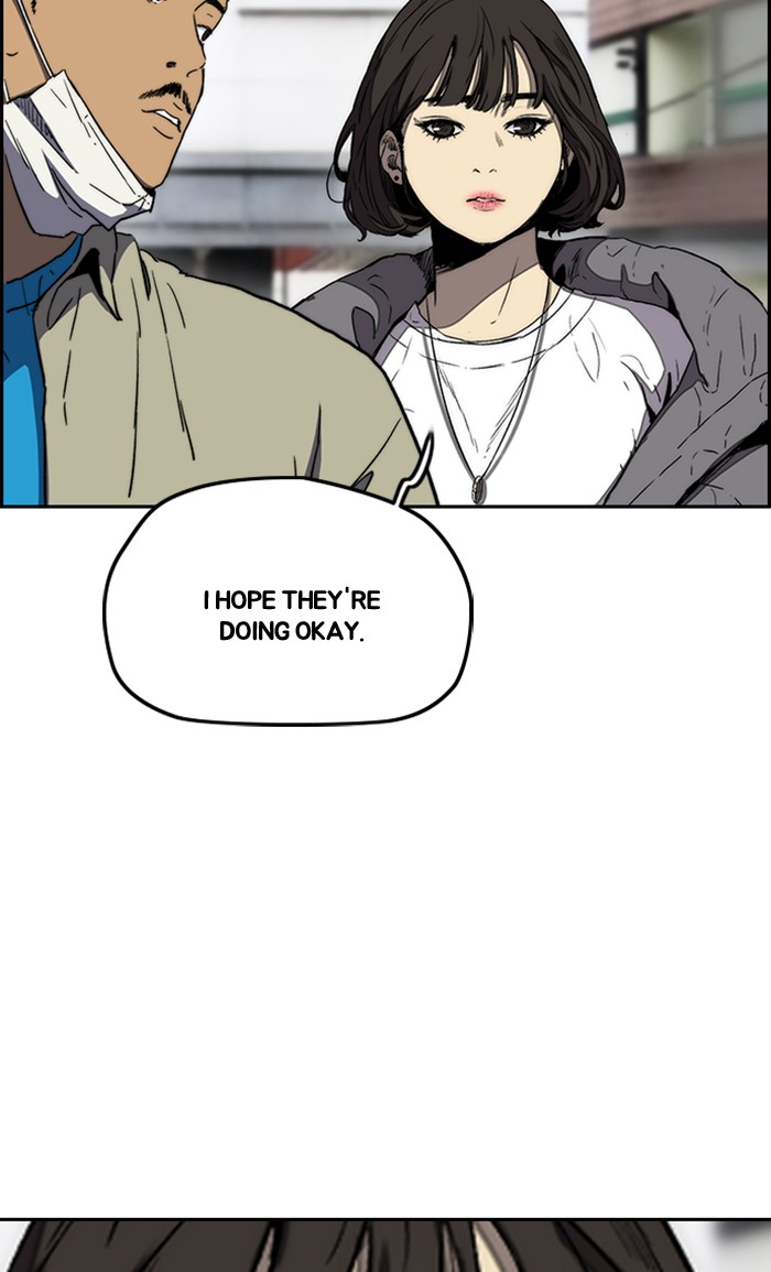 Wind Breaker chapter 251 - page 50