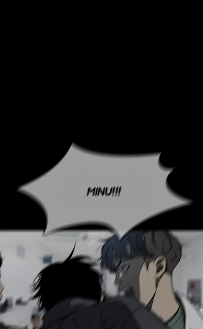 Wind Breaker chapter 251 - page 53