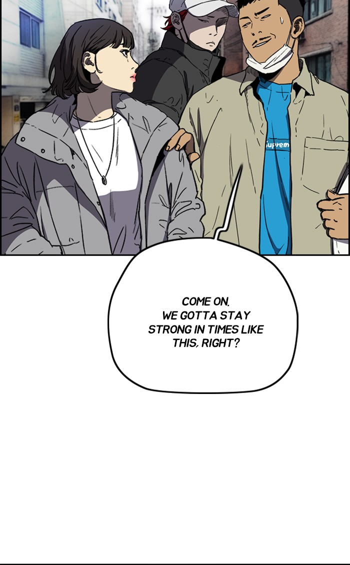 Wind Breaker chapter 251 - page 57