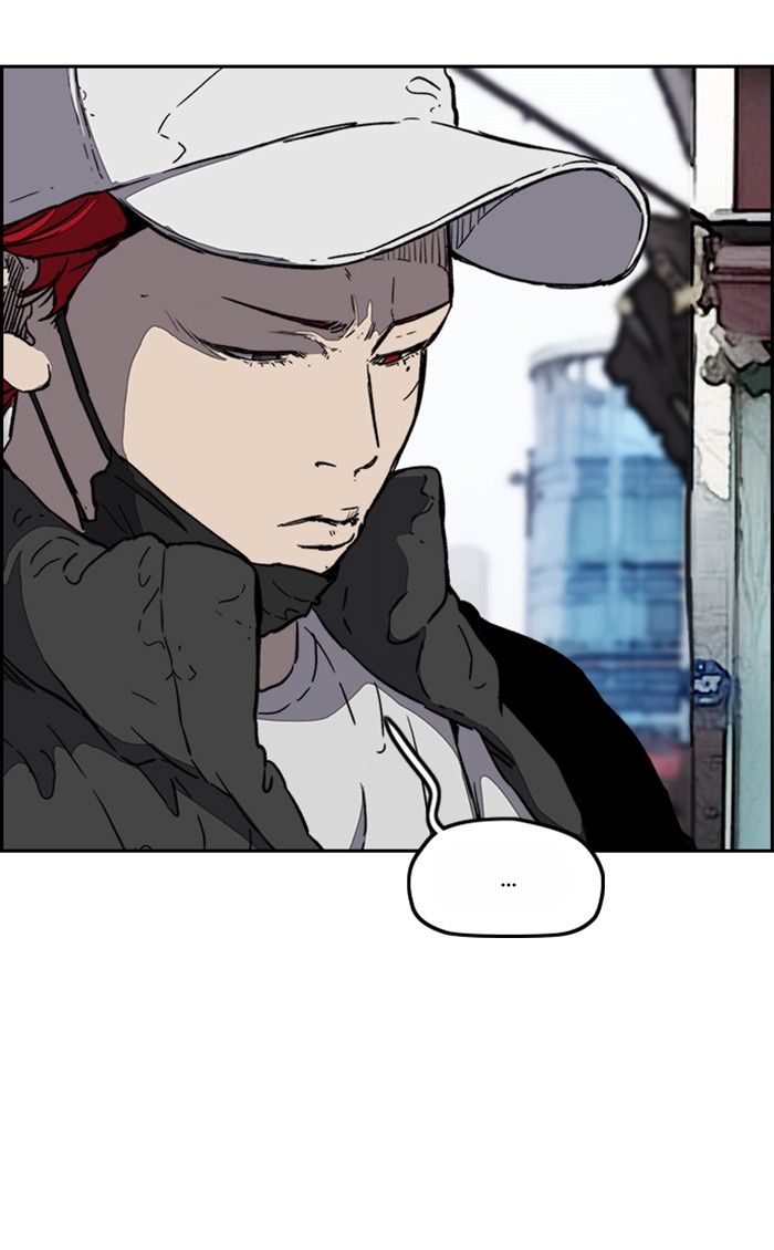 Wind Breaker chapter 251 - page 59