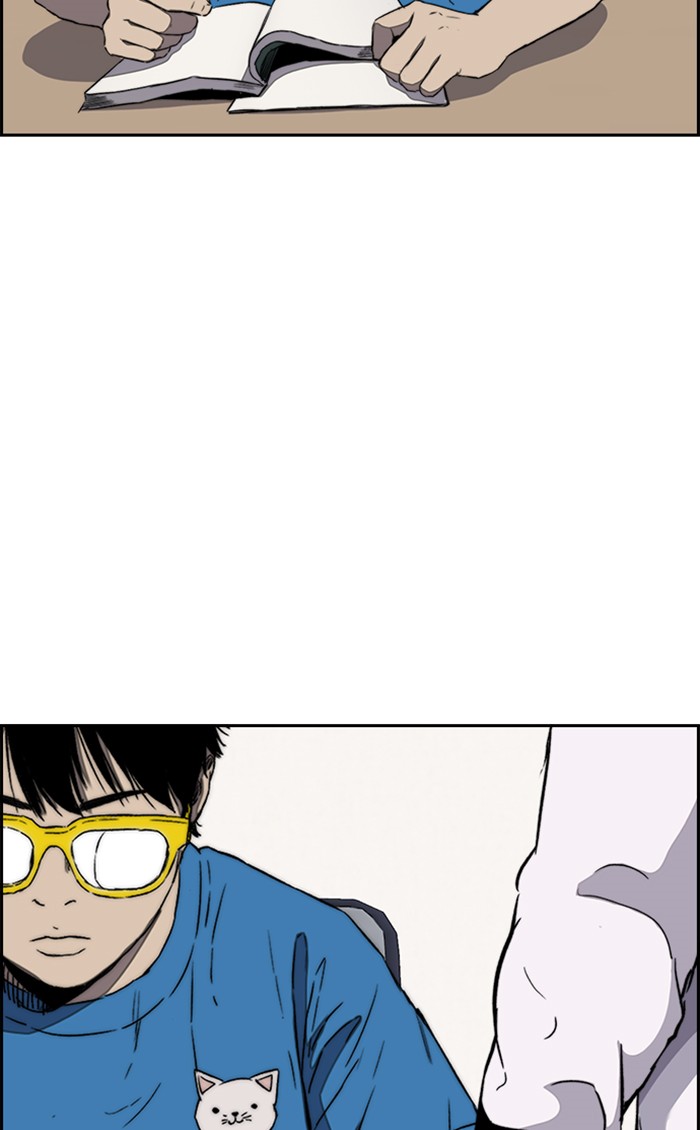 Wind Breaker chapter 251 - page 66