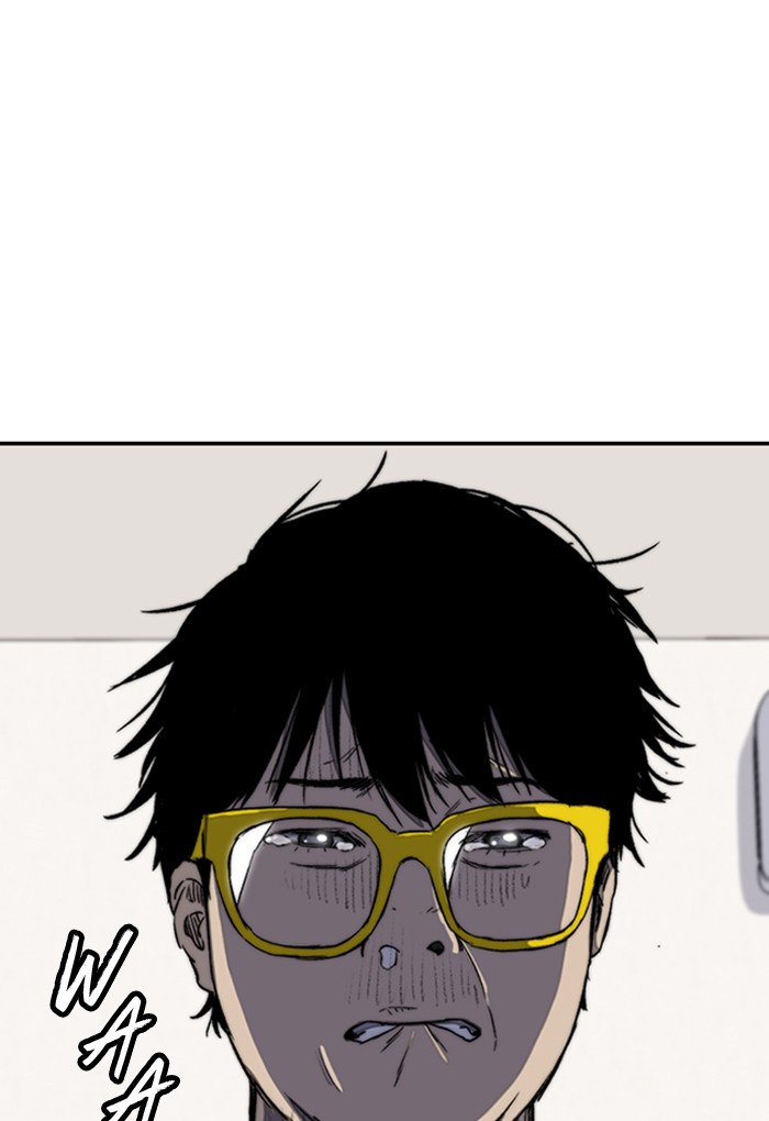 Wind Breaker chapter 251 - page 78