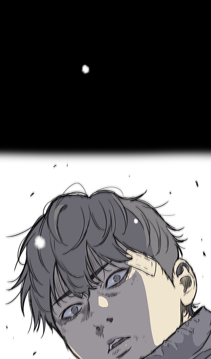 Wind Breaker chapter 250 - page 107
