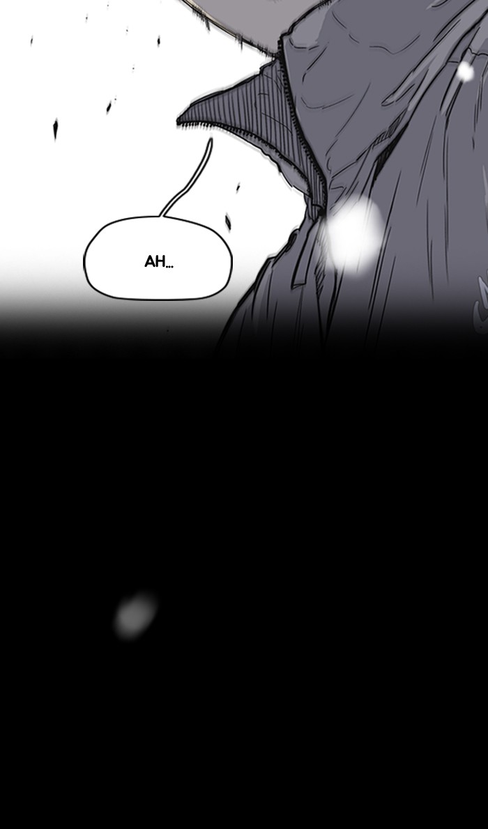 Wind Breaker chapter 250 - page 108