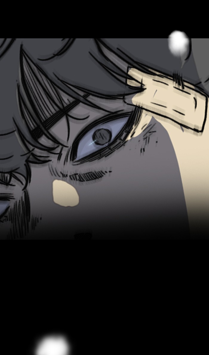 Wind Breaker chapter 250 - page 109