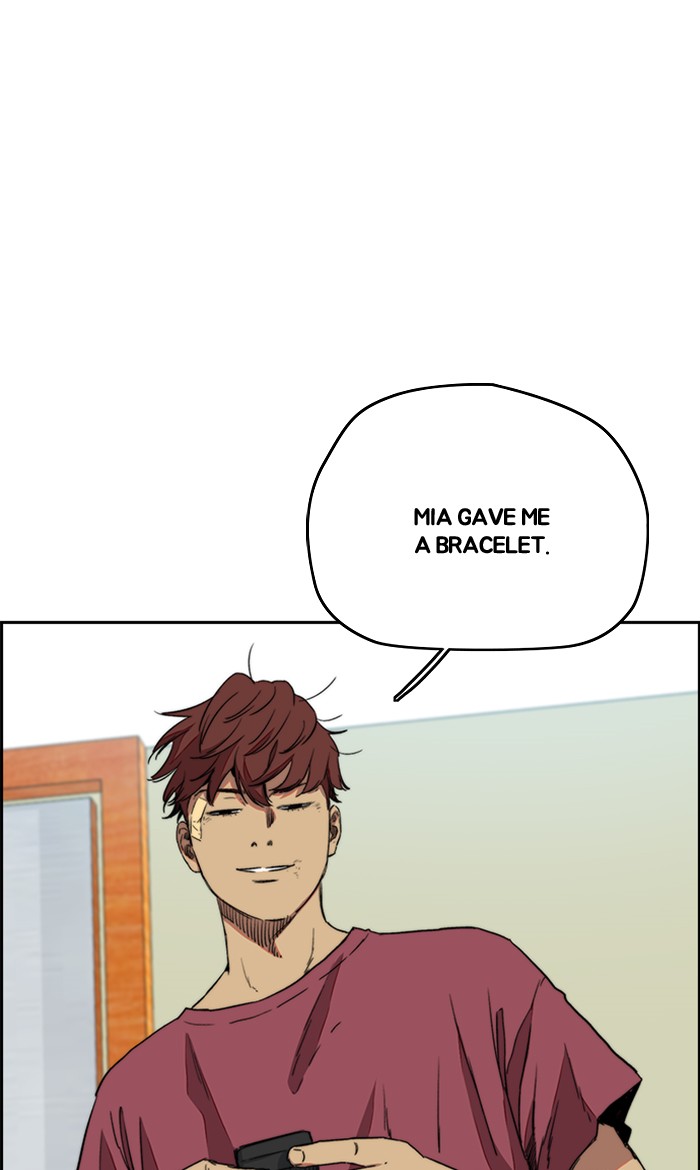 Wind Breaker chapter 250 - page 24