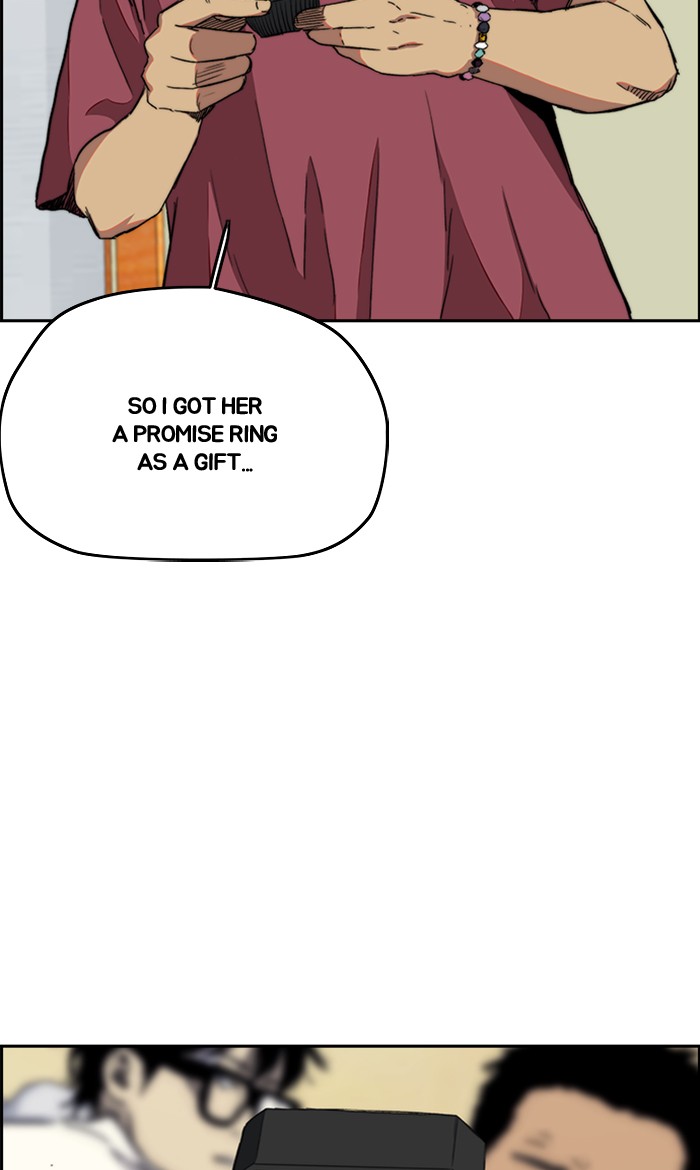 Wind Breaker chapter 250 - page 25