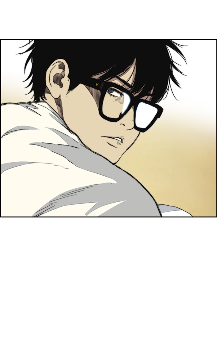 Wind Breaker chapter 250 - page 28