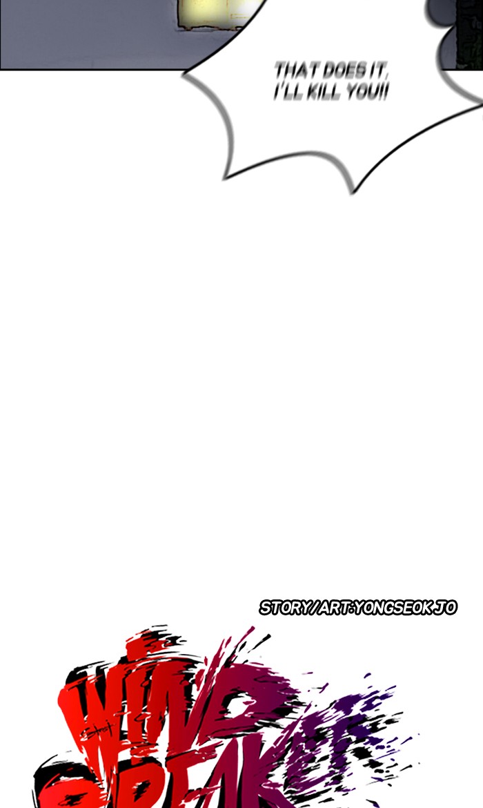 Wind Breaker chapter 250 - page 34