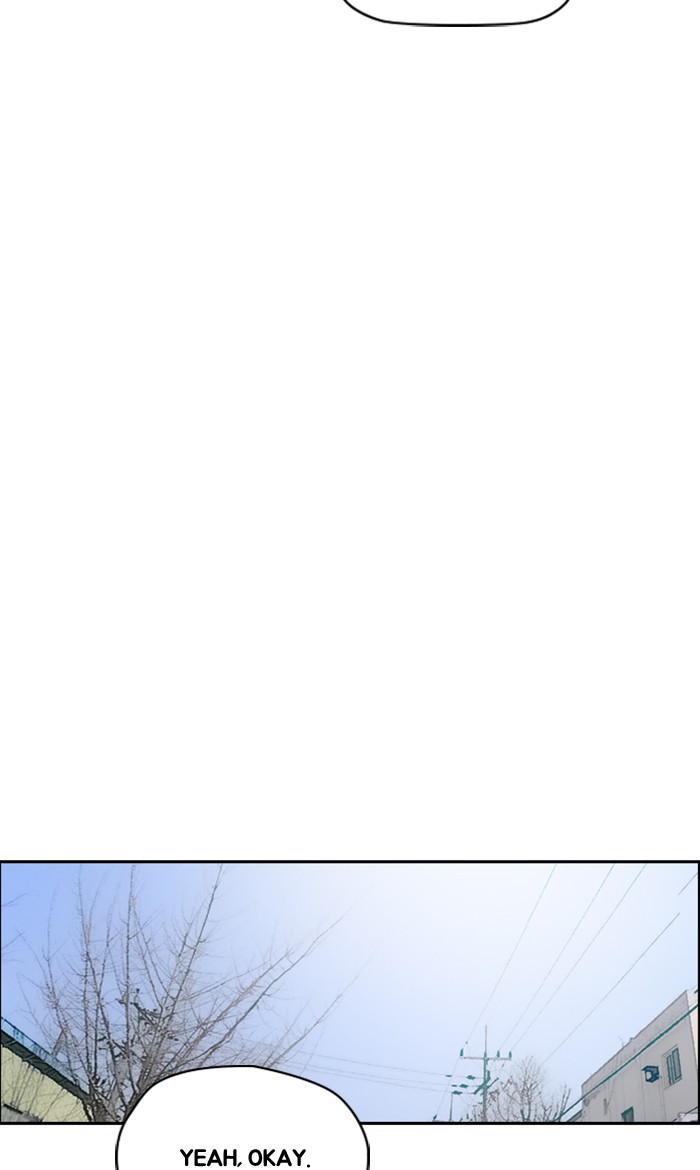 Wind Breaker chapter 250 - page 38