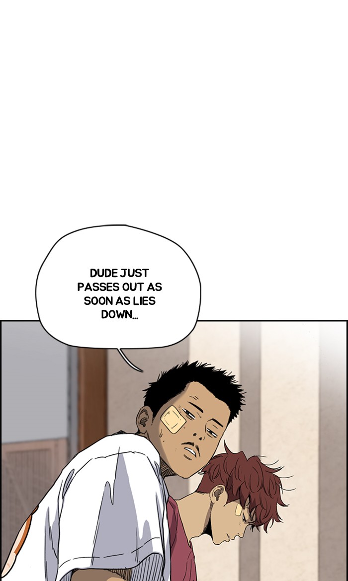 Wind Breaker chapter 250 - page 4