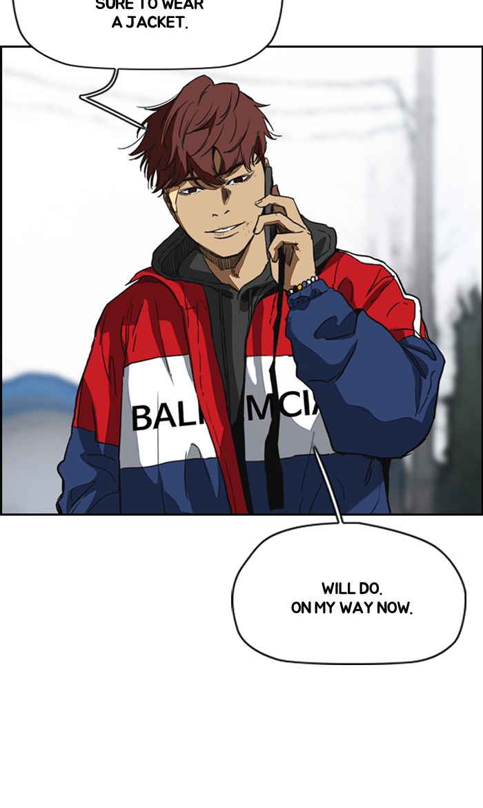 Wind Breaker chapter 250 - page 41