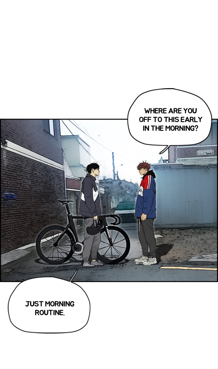 Wind Breaker chapter 250 - page 49