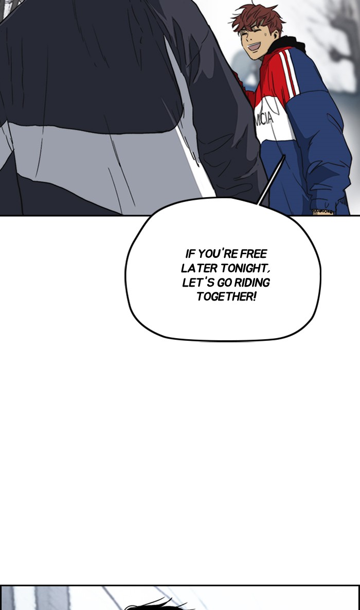 Wind Breaker chapter 250 - page 69