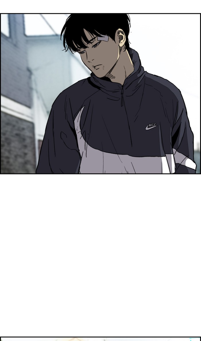 Wind Breaker chapter 250 - page 72