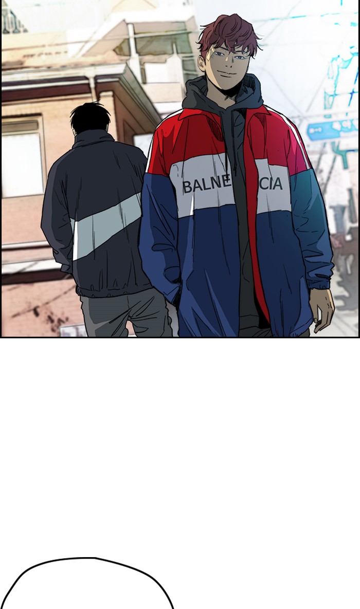Wind Breaker chapter 250 - page 73