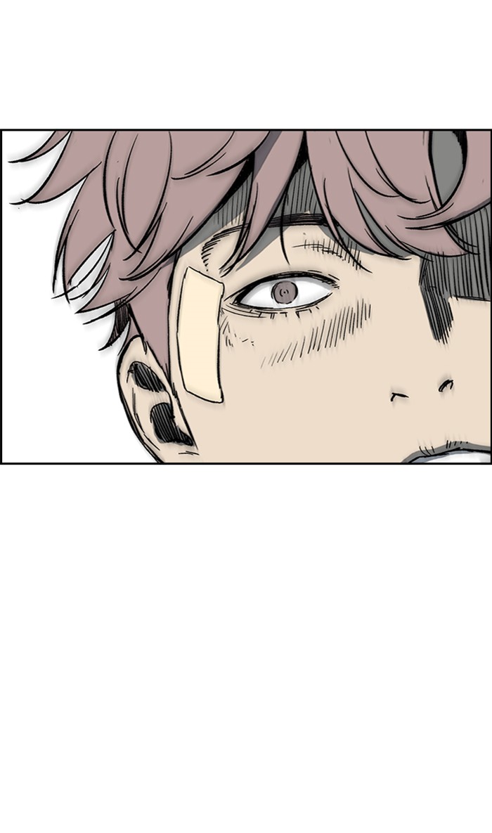 Wind Breaker chapter 250 - page 75